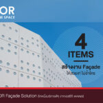 4 ITEMS สร้างงาน ฟาซาดให้สวยเท่ ไม่ซ้ำใคร จาก SCG Facade Solution